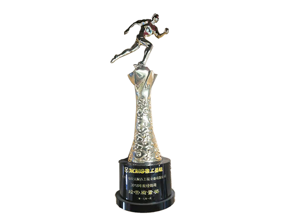 2018年度經(jīng)銷商經(jīng)營質(zhì)量獎.png 2018年度經(jīng)銷商經(jīng)營質(zhì)量獎.png