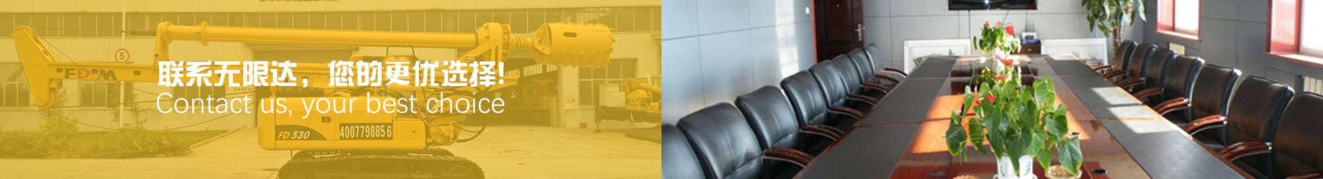 幫助中心 幫助中心