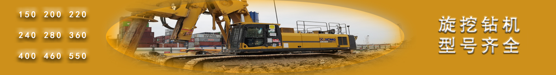 產品中心 產品中心